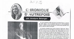 Connaissez-vous le virus de la médiaphilie?