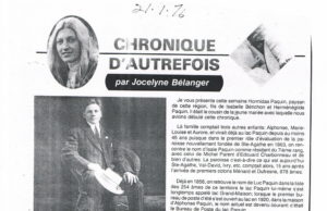 Connaissez-vous le virus de la médiaphilie?