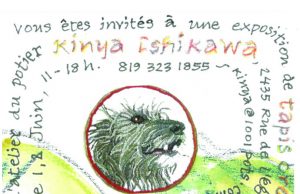 L’art crocheté de Susan Brainerd Alain