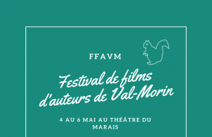 Festival de films d’auteurs de Val-Morin, 1re édition