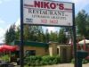 Adieu au petit Niko’s…